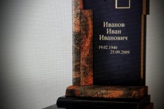 izobrazhenie_viber_2019-06-12_00-15-54